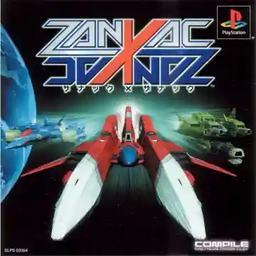 Zanac x Zanac (JP)-PlayStation